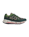 ADISTAR HRMY BAPE