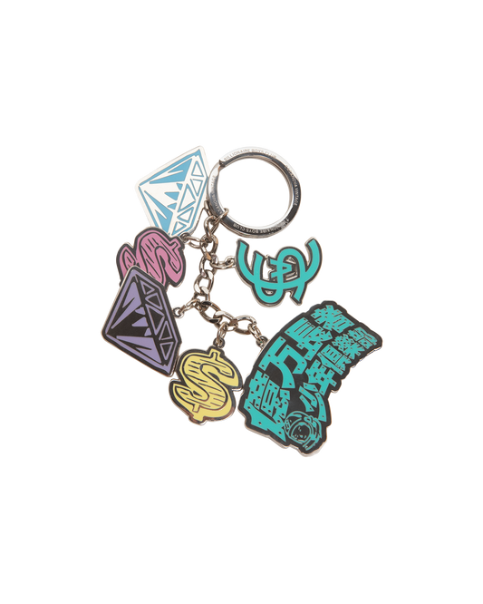 Casanova Charm Keychain