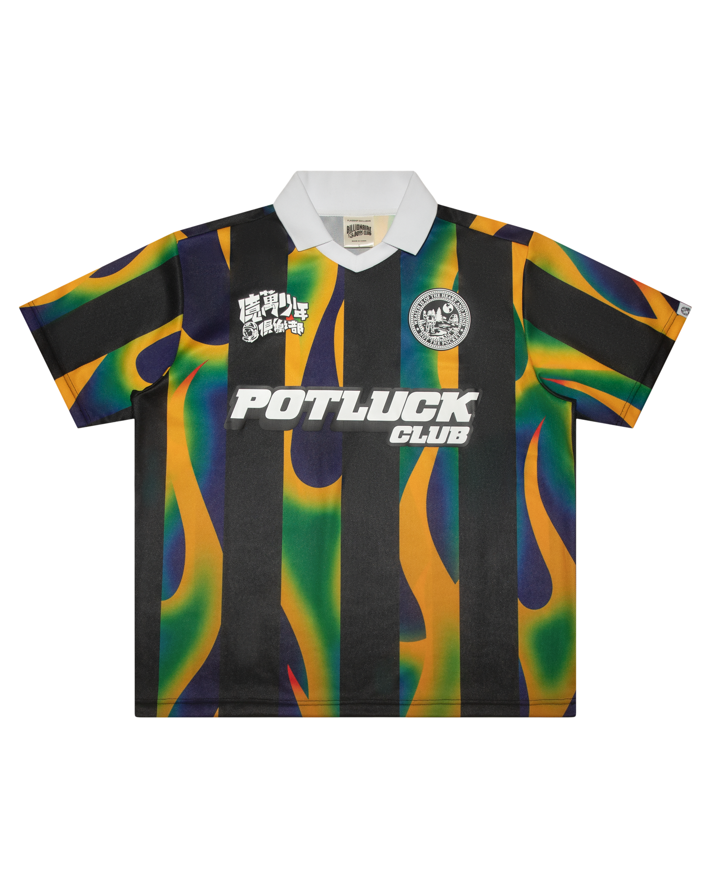 Potluck Club SS Futbol Jersey