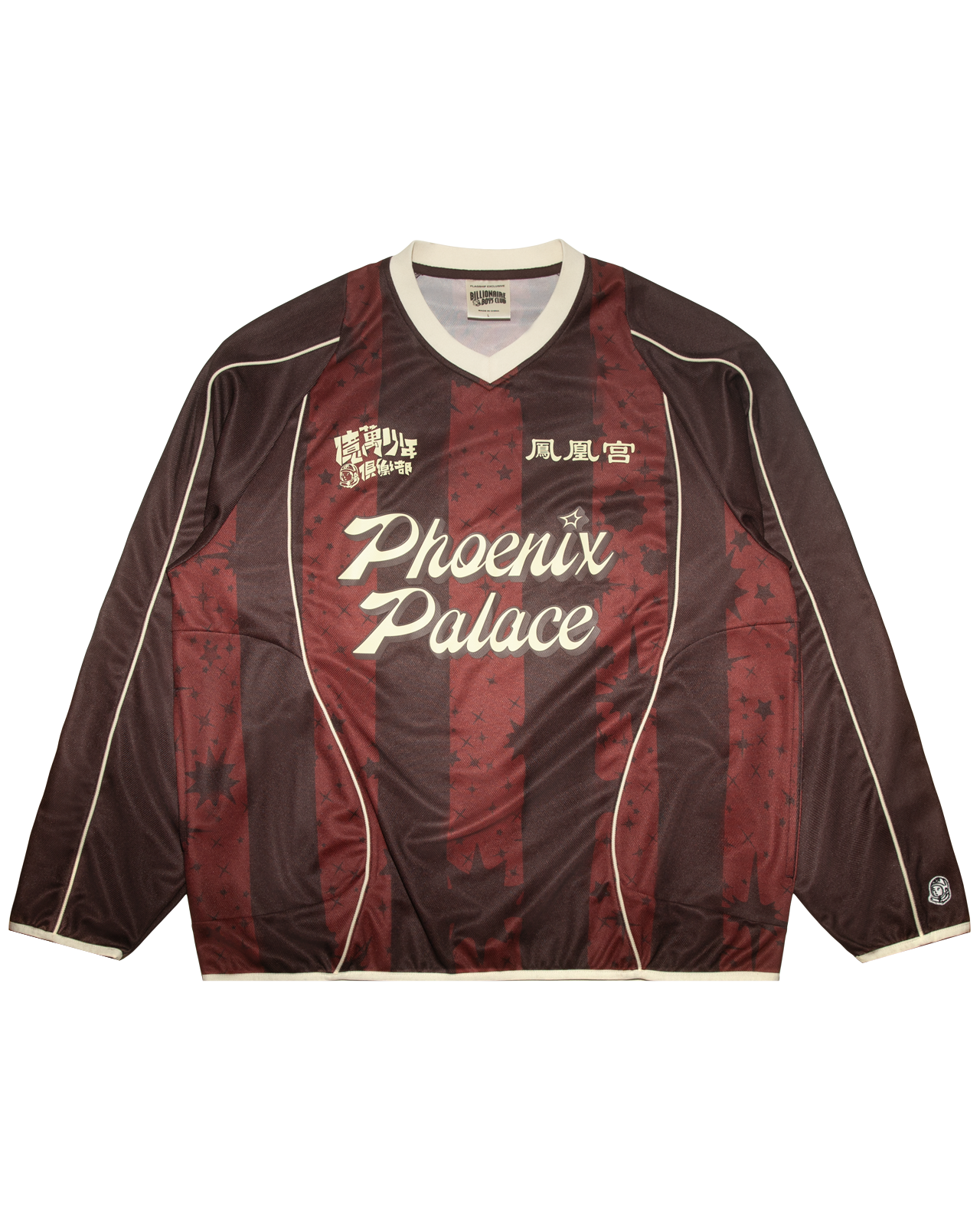 Phoenix Palace LS Futbol Jersey