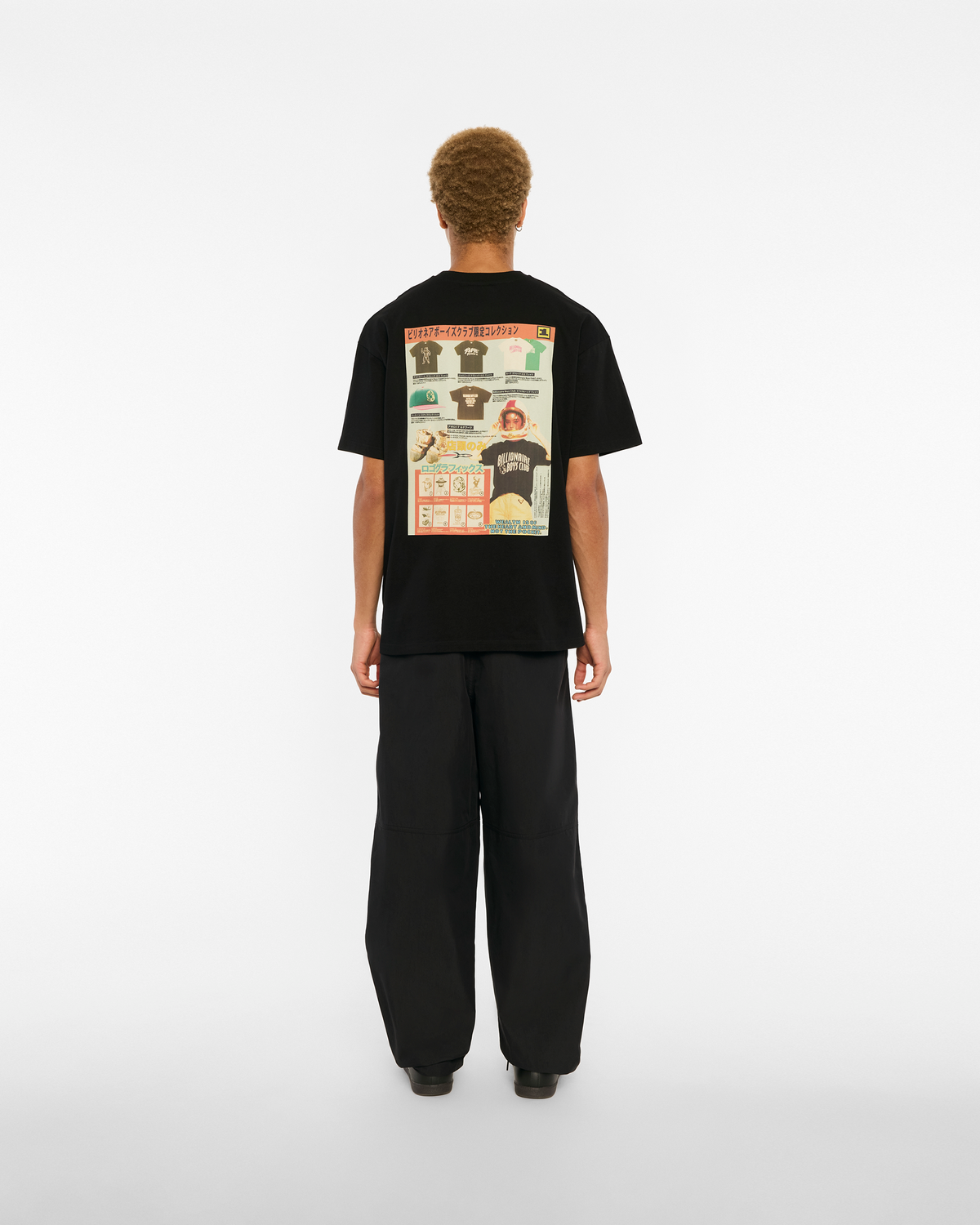 Sale SS Tee