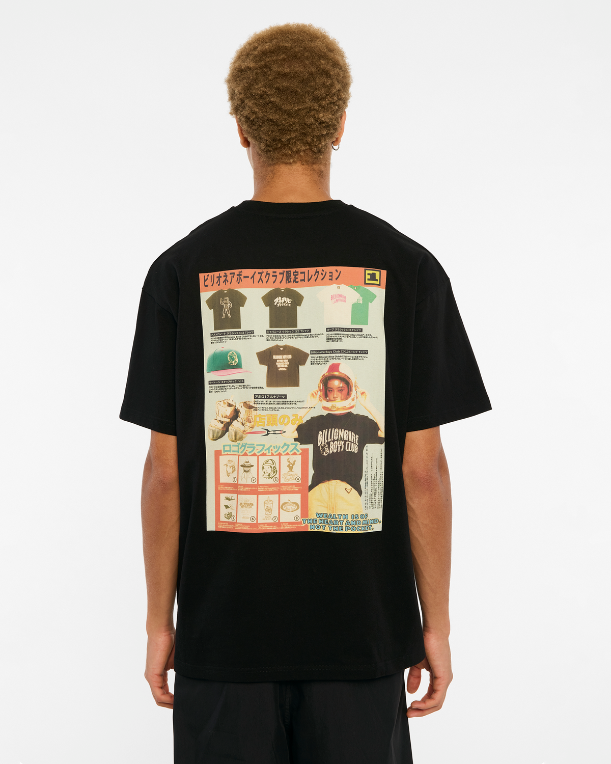 Sale SS Tee