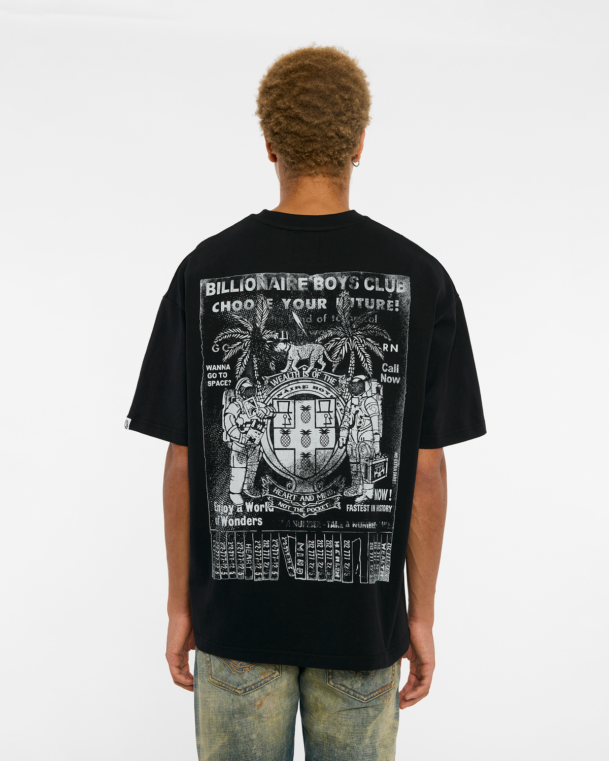 Call Now SS Knit