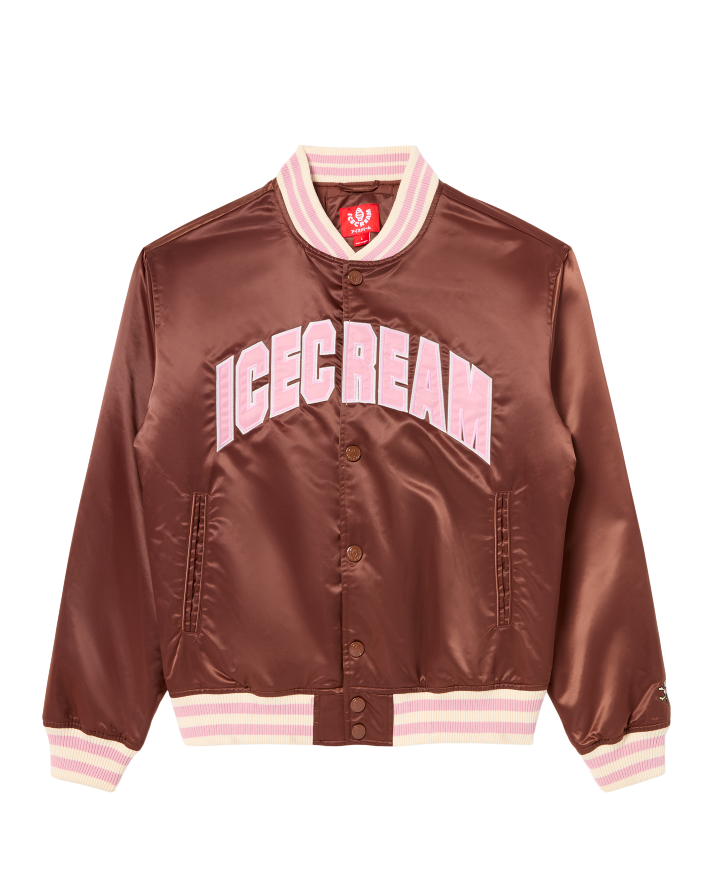 University Jacket