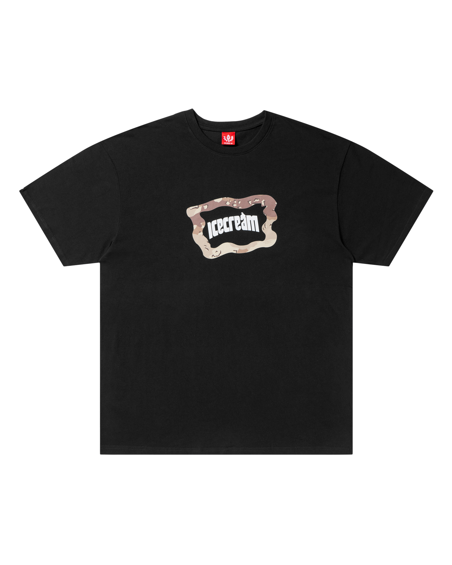 Dessert T-Shirt
