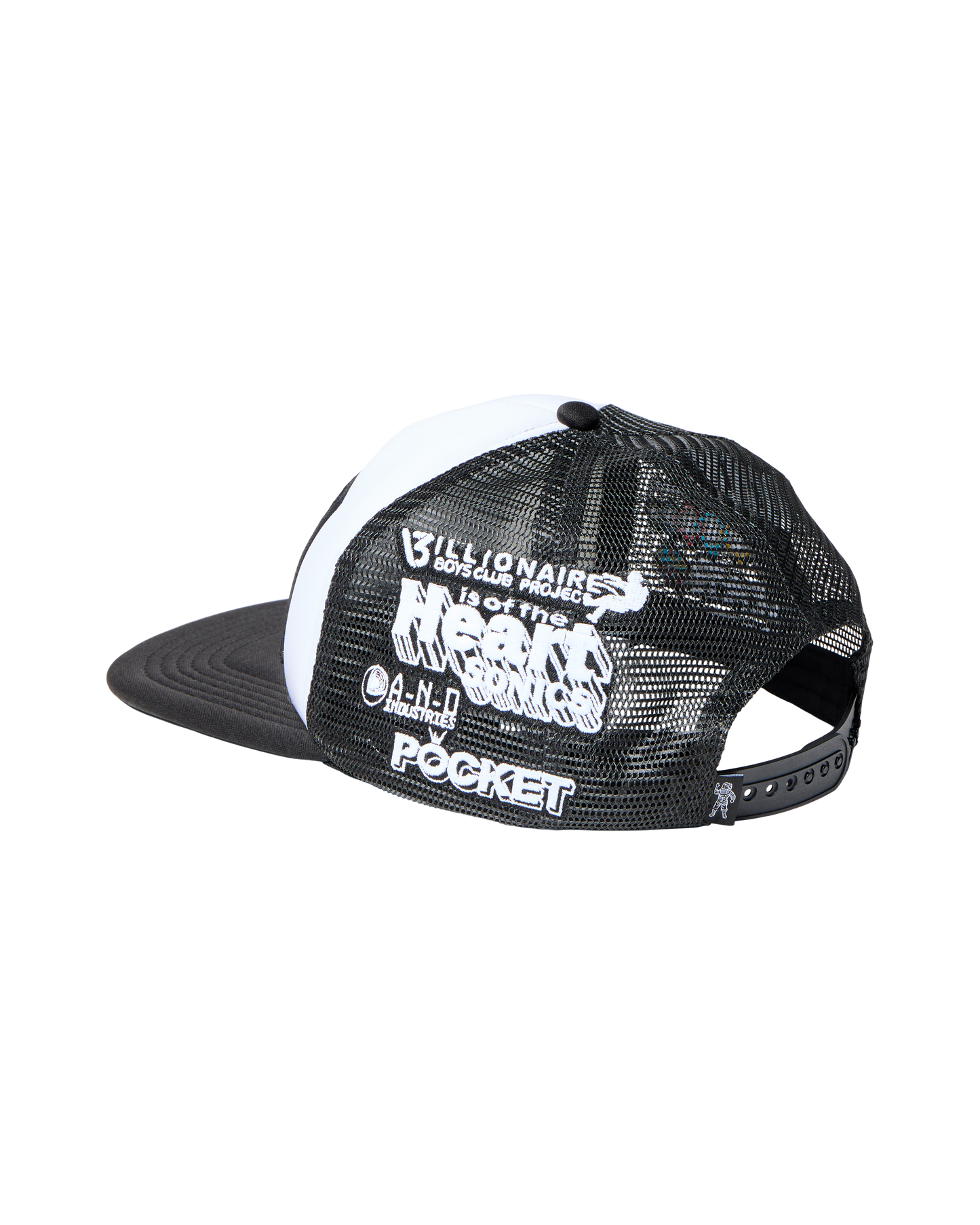 Solar Systems Trucker Hat