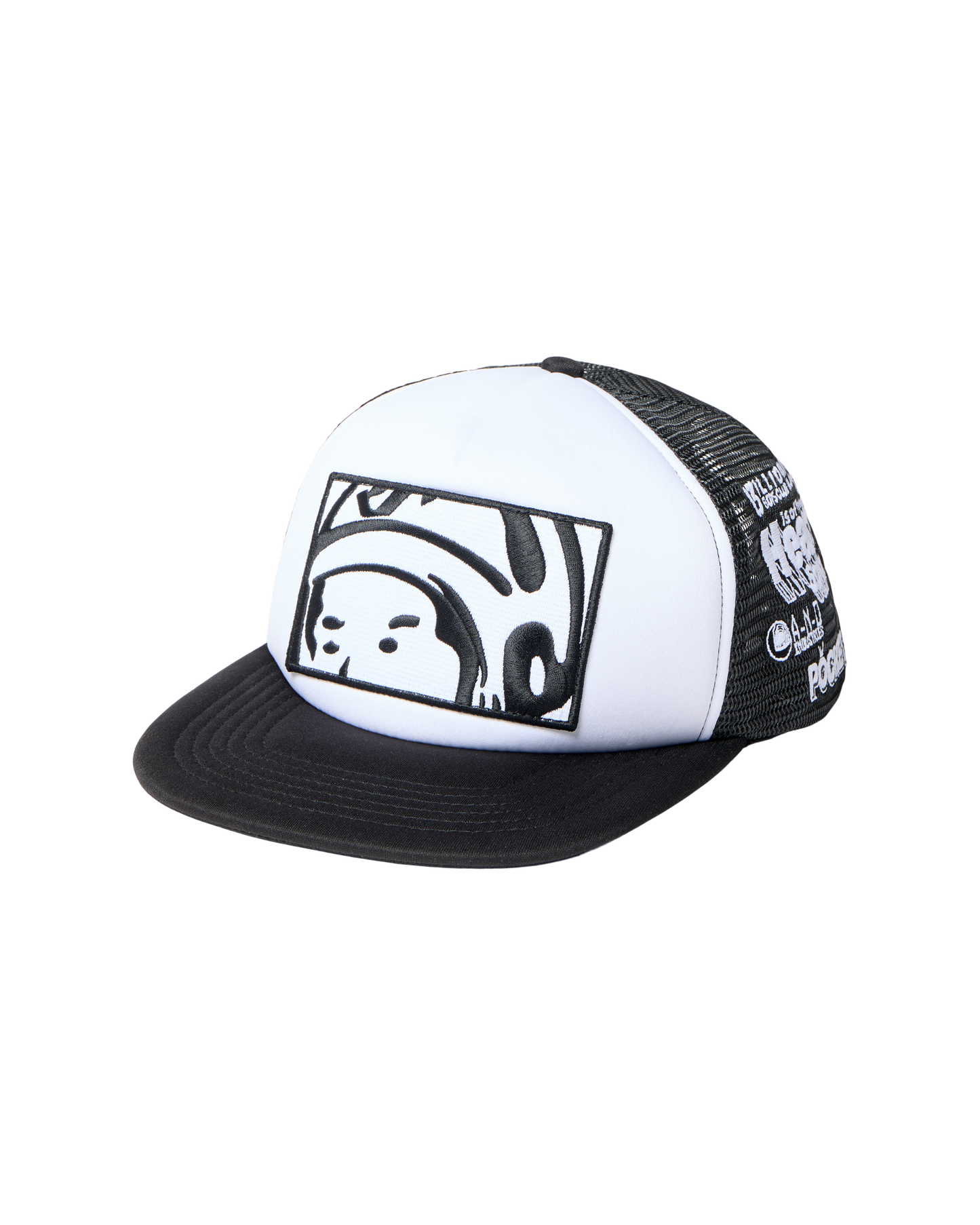 Solar Systems Trucker Hat