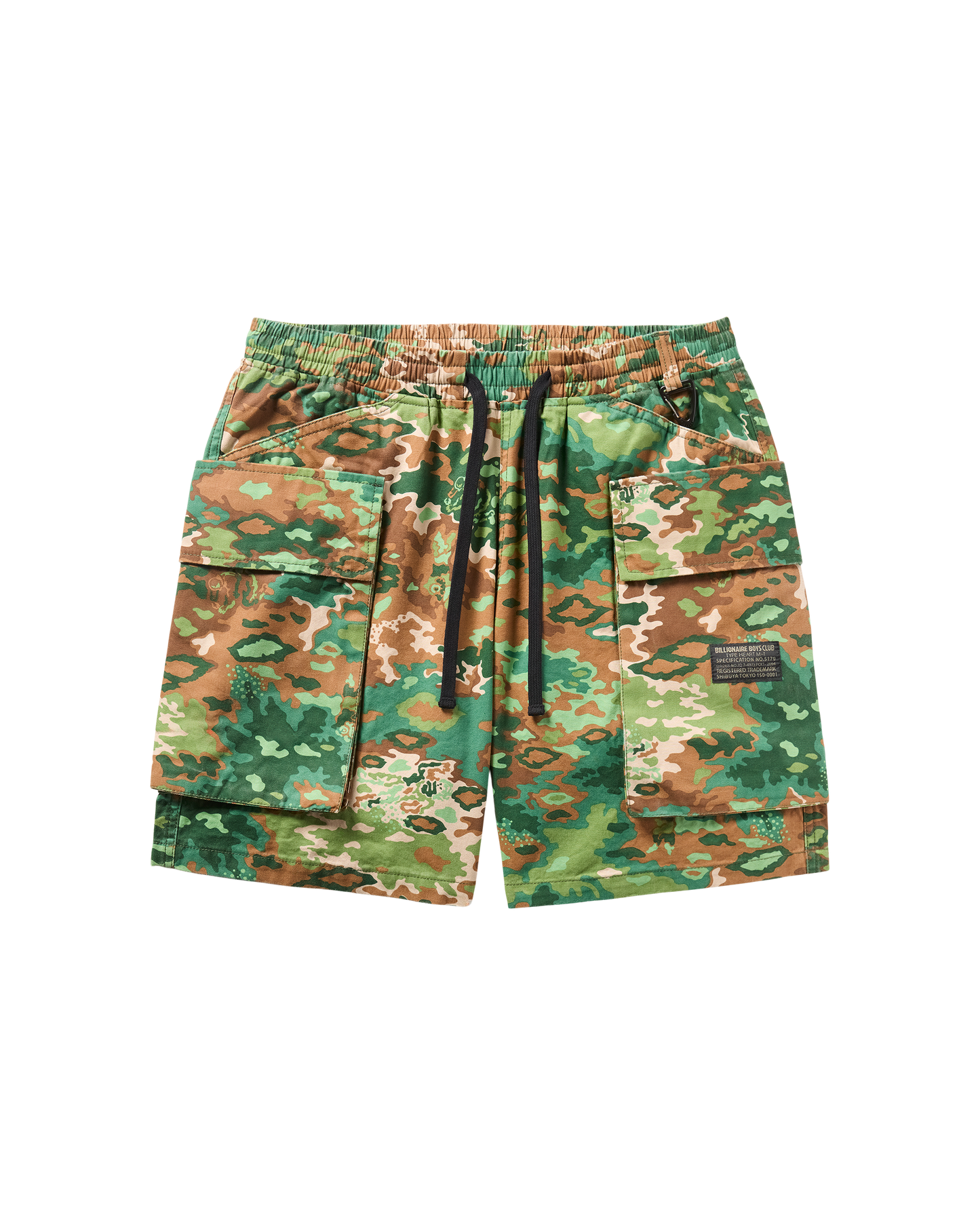 Camo Shorts