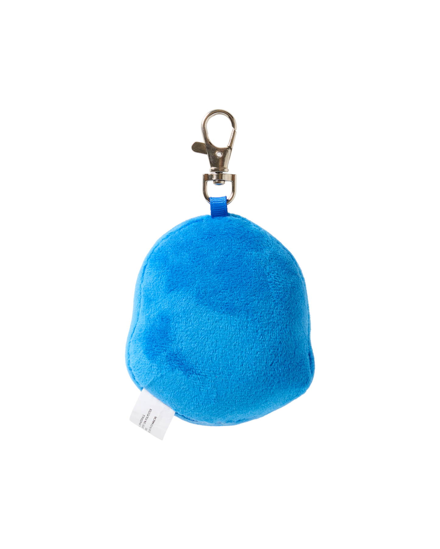 Helmet Head Plush Keychain