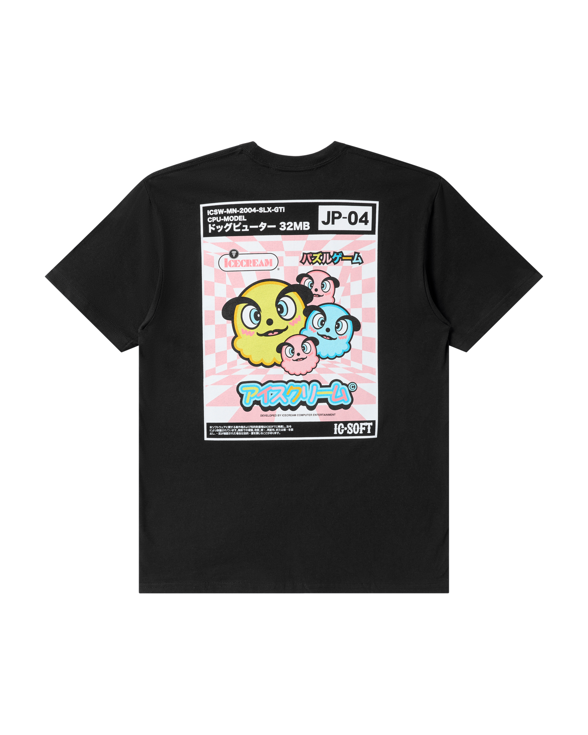 Puzzle Game! SS Tee – Billionaire Boys Club