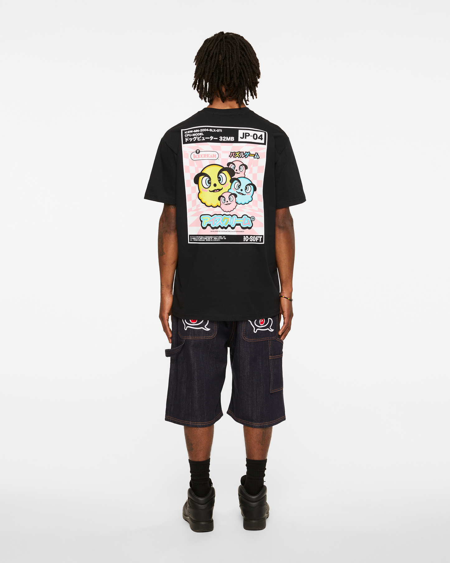 Puzzle Game! SS Tee