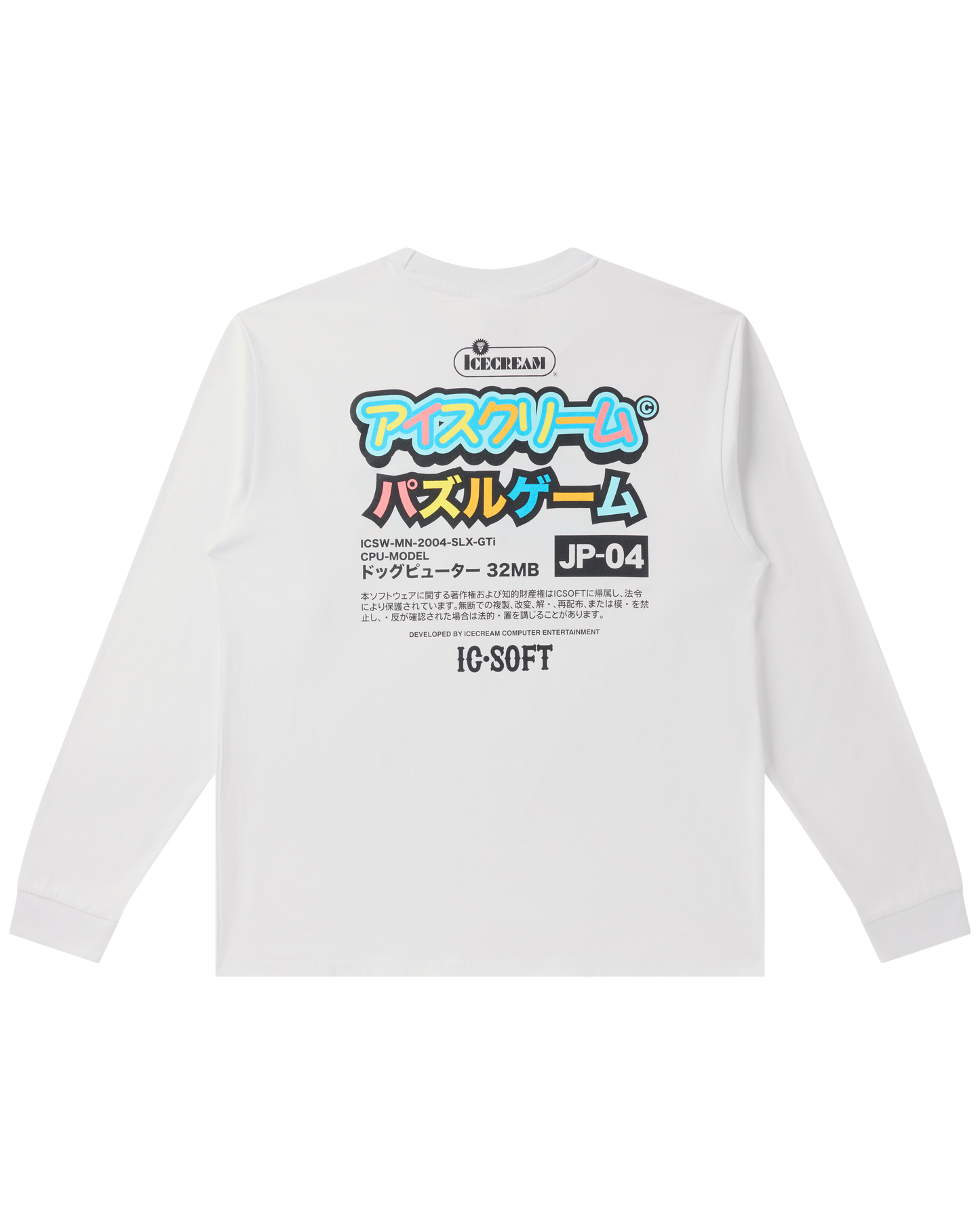 Computer Entertainment LS Tee
