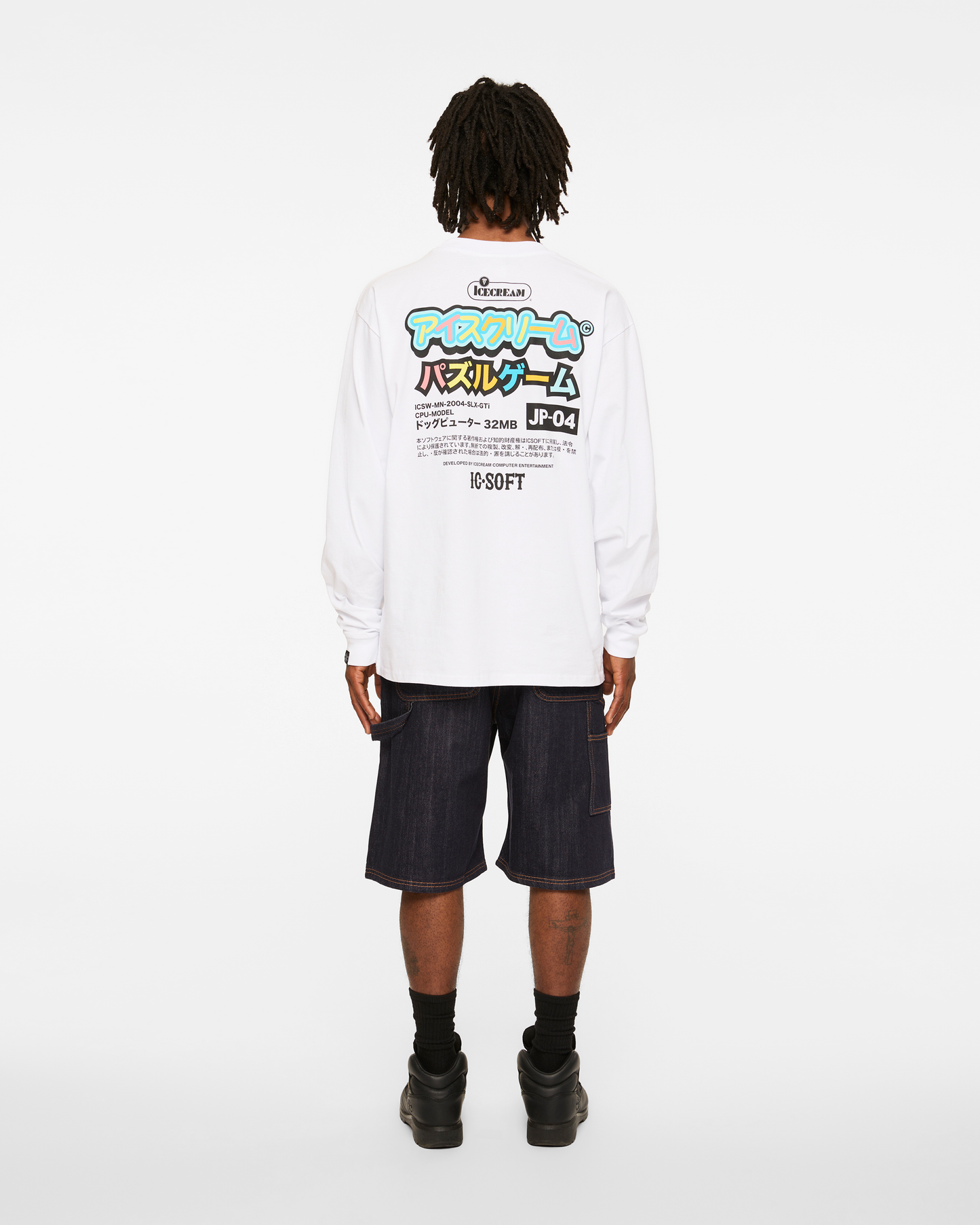Computer Entertainment LS Tee