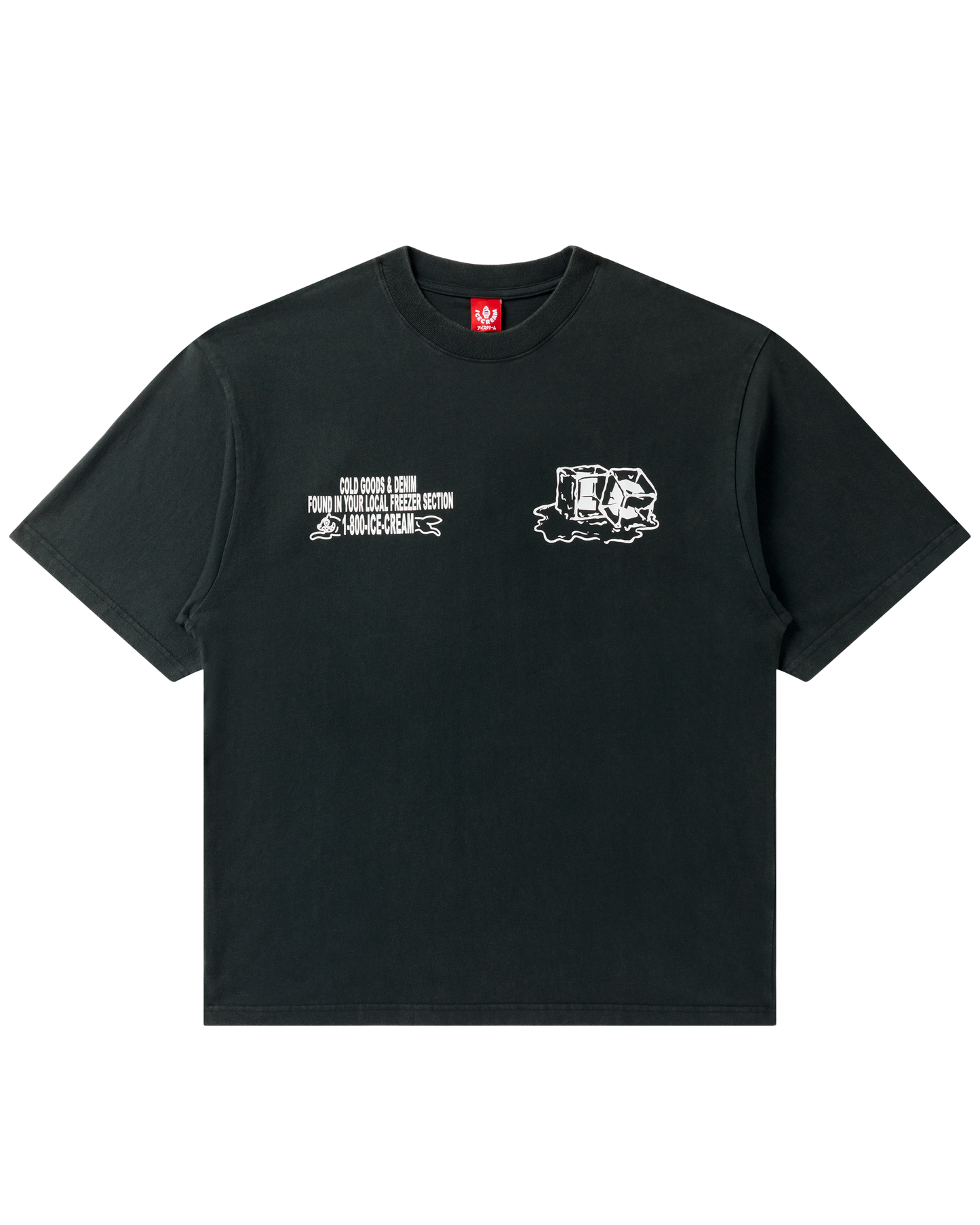 Freezer SS Knit