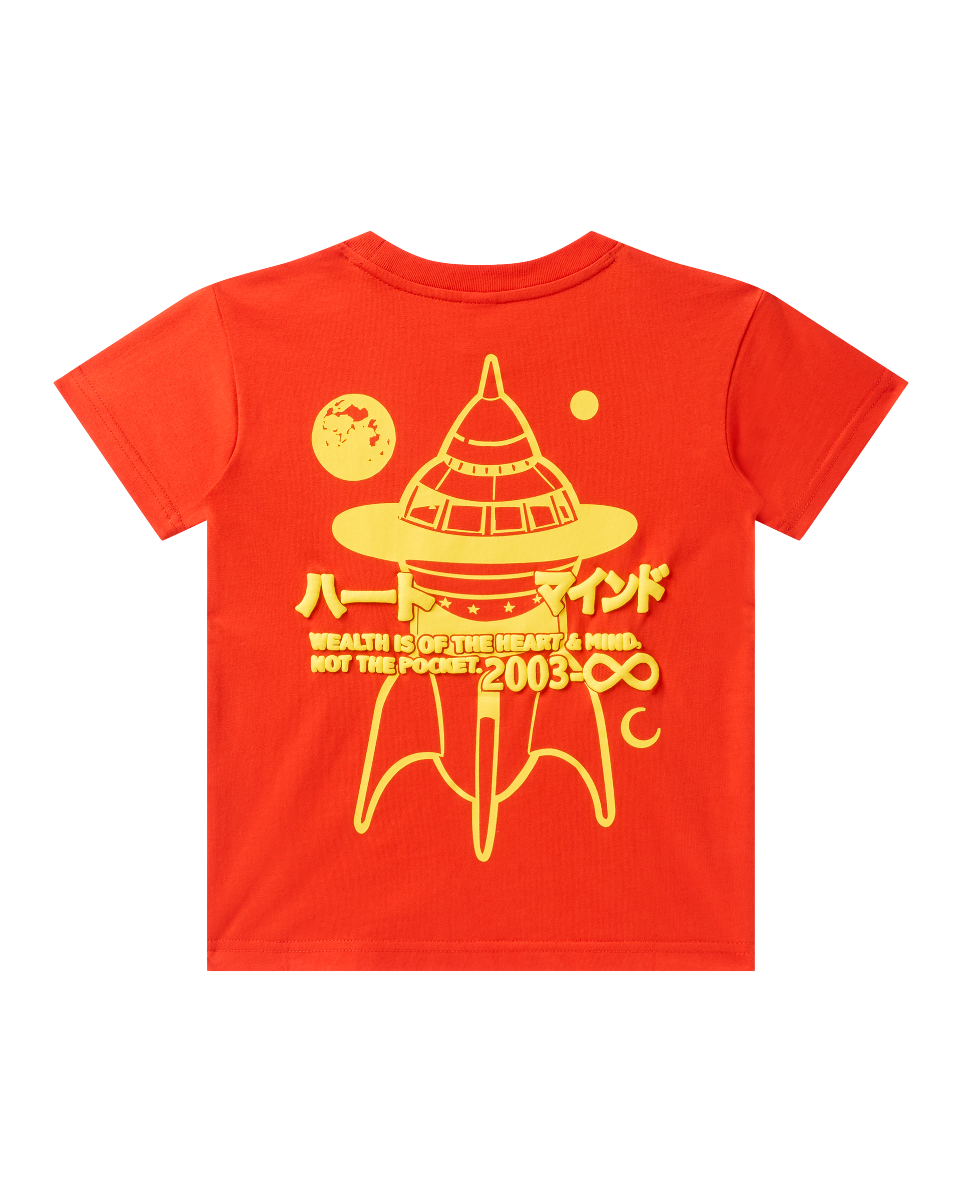 KIDS LOCAL SS TEE – Billionaire Boys Club