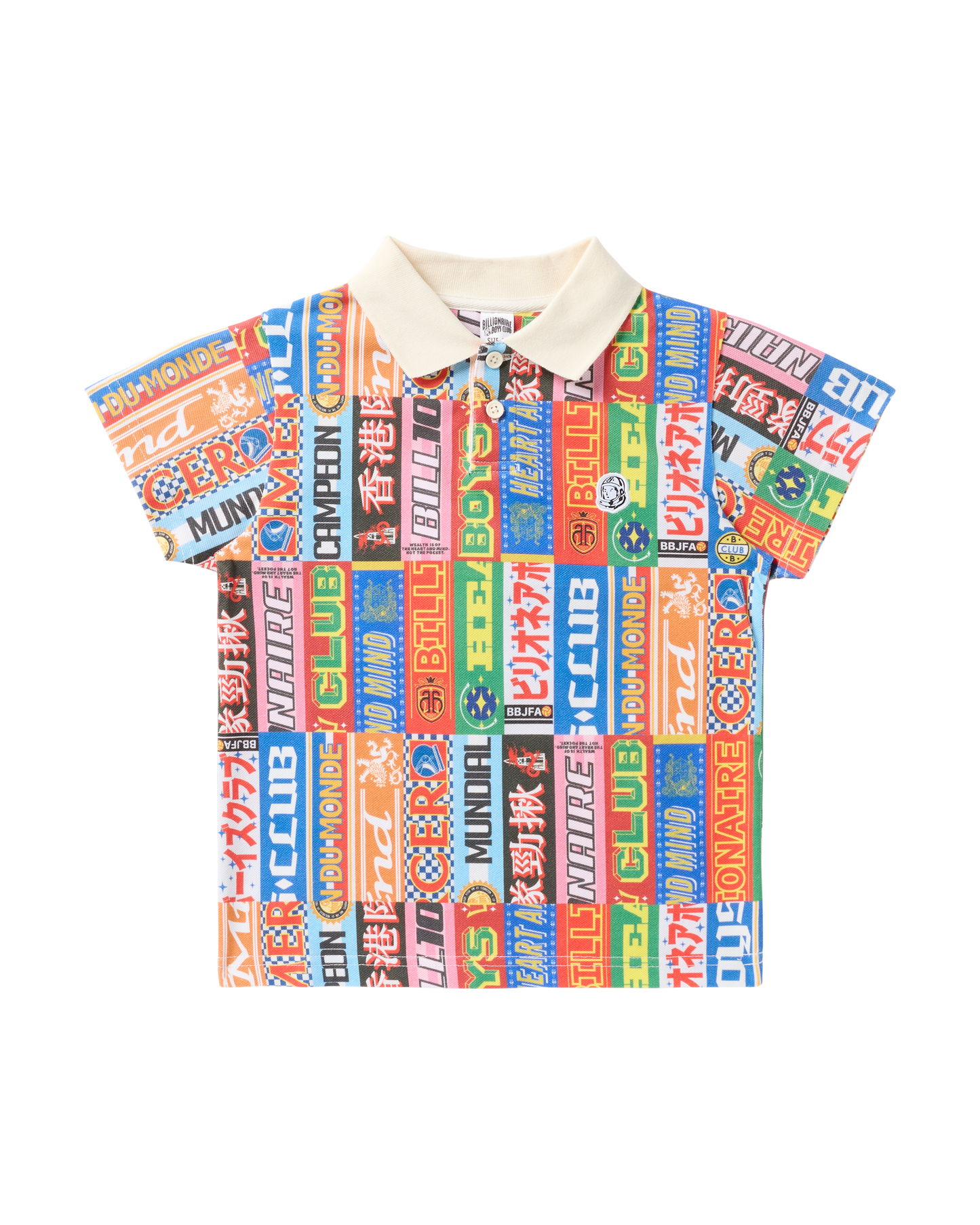 KIDS CHANT SS POLO
