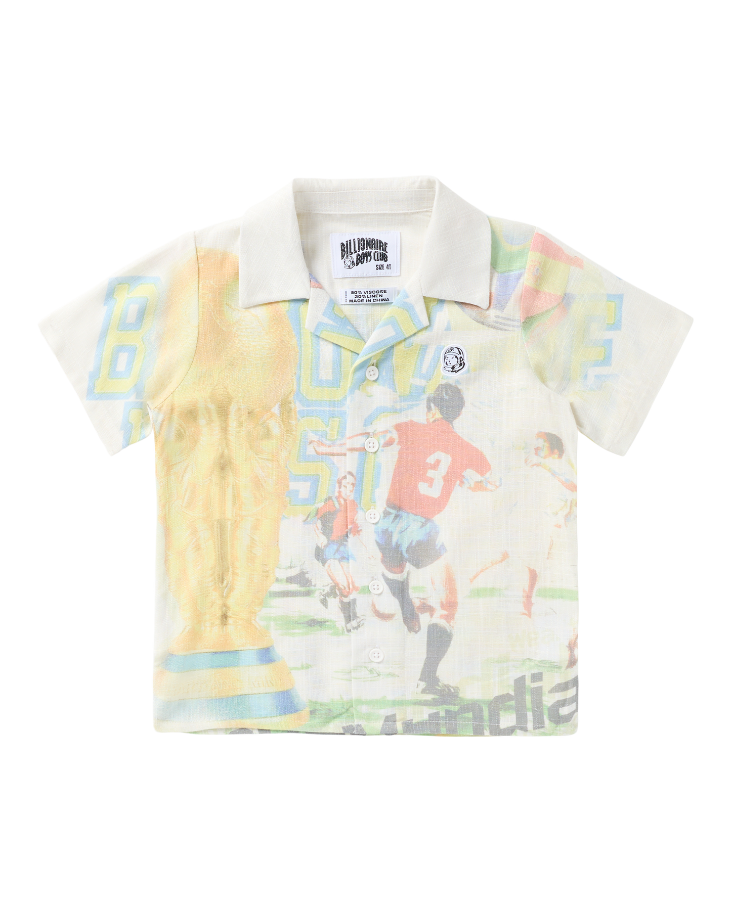 KIDS COPA SS WOVEN