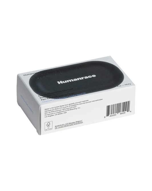 Human race brand shop