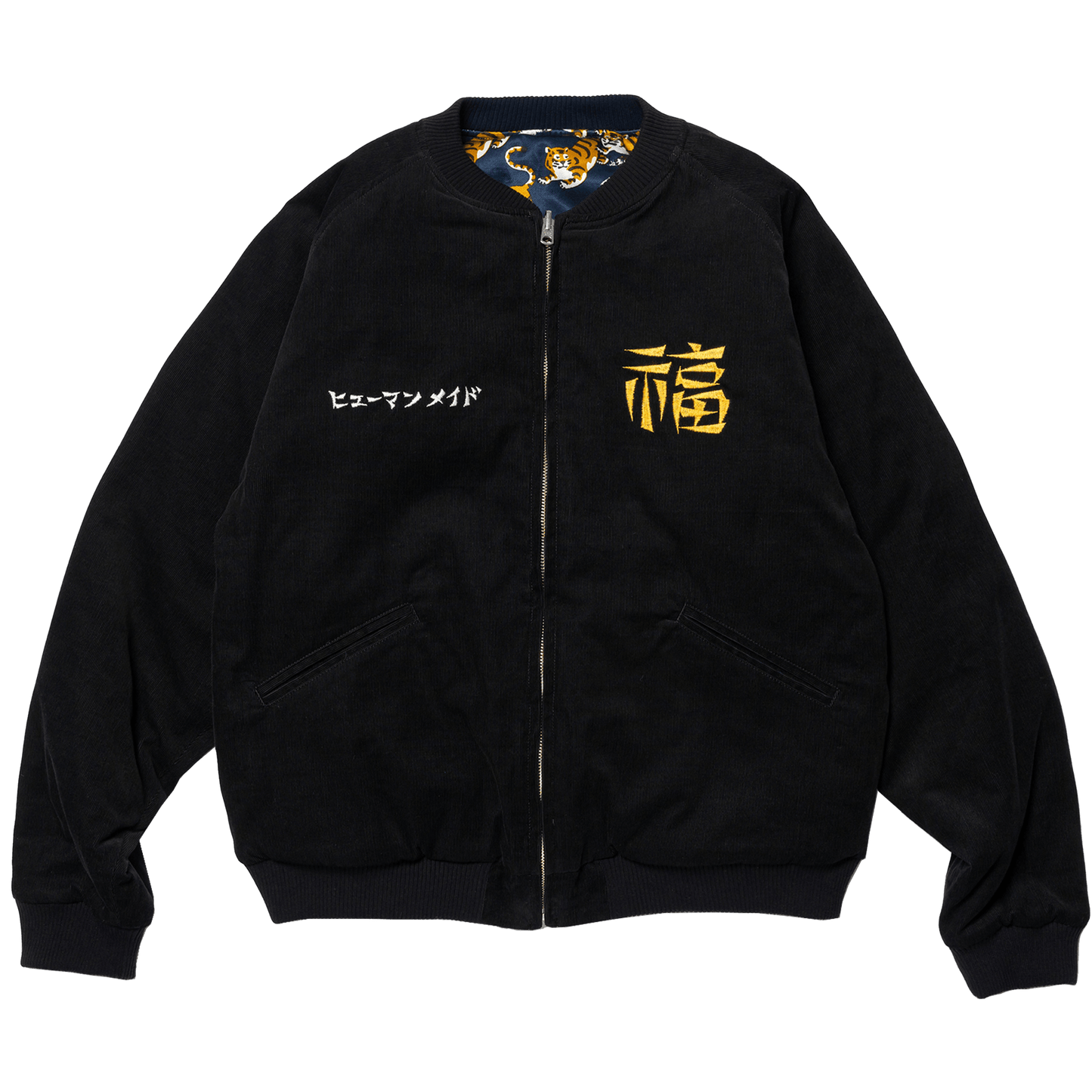 REVERSIBLE YOKOSUKA JACKET - Human Made