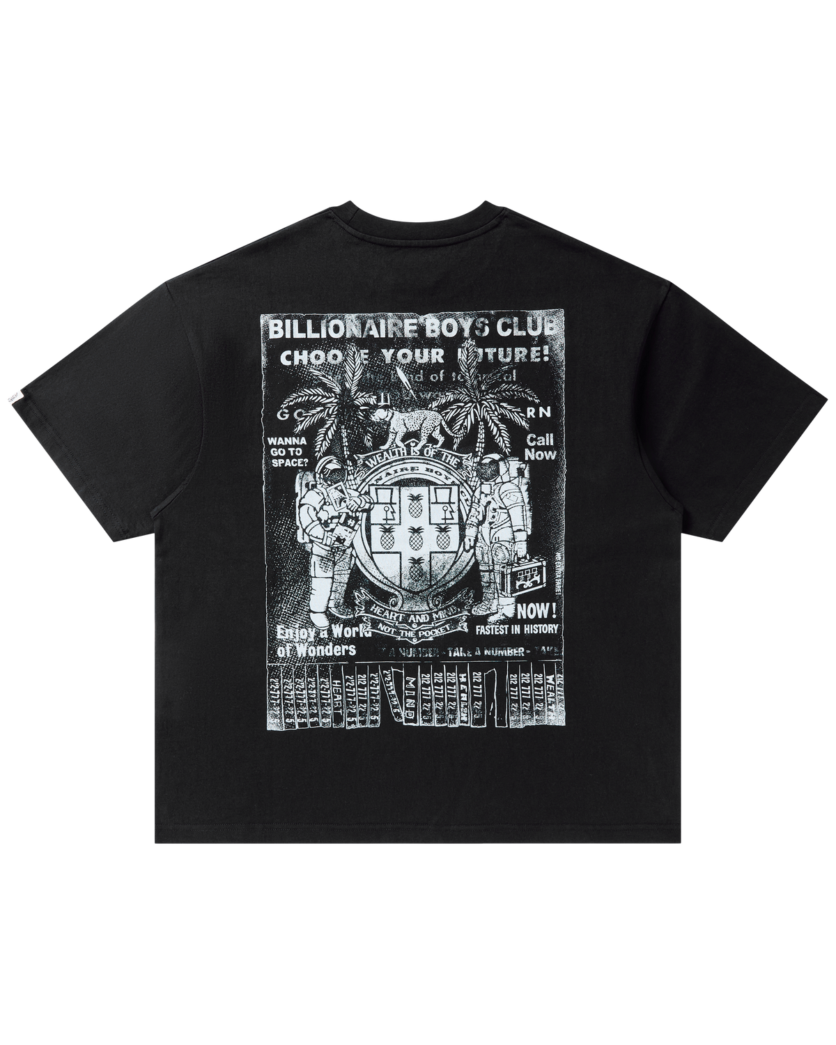 Call Now SS Knit